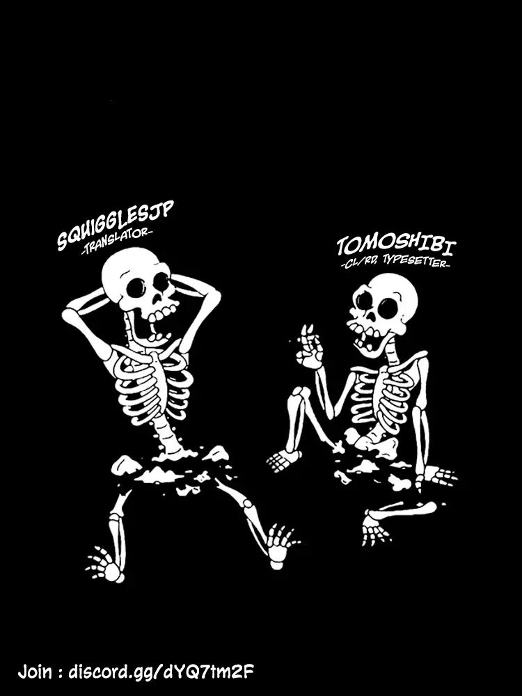 Gibo-san Wa Boku No Mono Chapter 3000 Page 27